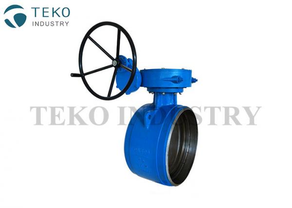 Quality Butt Weld Eccentric Butterfly Valve ，Worm Gear Driven Three Offset Butterfly Valve For Power Station for sale