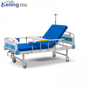  Hot-sale high quality hospital furniture iron hospital bed intensive care medical bed Manufactures
