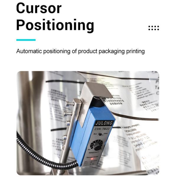 Microcomputer Control Particle Packing Machine Three Sides / Four Sides Bag