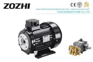  Aluminum Single Phase hollow shaft Motor 230V 3HP 1400RPM For Electric Pressure Washer Manufactures