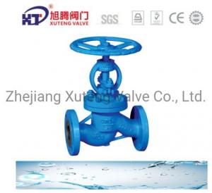  Sealing Form Gland Packings Globe Valve J41W-150LB for Industrial Needs Manufactures