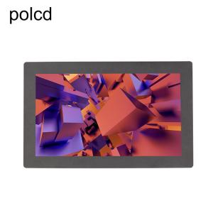  IPS FHD 1920*1080 Industrial LCD Monitor Wall Mounted Metal Frame Manufactures