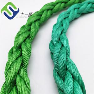 Deep Water Use Square Braided 8 Strand PP Combination Wire Rope With Core Manufactures