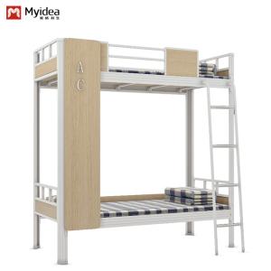 Buy cheap Apartment School Steel Dormitory Bunk Bed from Myidea Black White Grey Support from wholesalers