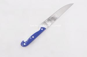 China All-purpose stainless steel kitchen chef knife bloster handle kitchen knives super sharp paring knife on sale