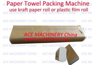 China Automatic Paper Overwrapping Machine For Hand Towel With Kraft Paper Roll on sale