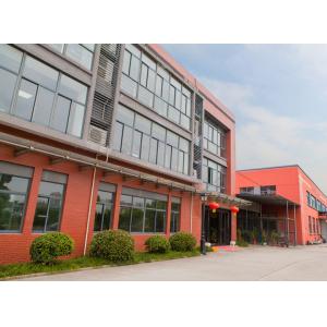 Jiaxing Linger Electronic Technology Co., Ltd.