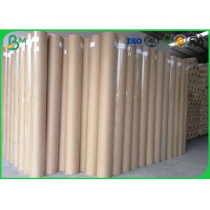  CAD Drawing Plotter Paper Roll 36" 48" 72" 45gsm 50gsm 60gsm For Garment Facotry Manufactures