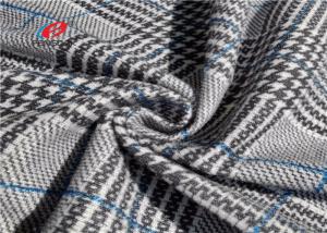  Print Polyester Tricot Material Fabric For Pocketing And Lining Use In Jeans Manufactures