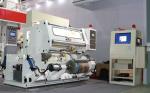 YB1300 Fully automatic High-speed Inspection and rewinder Machine 800mm unwind