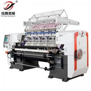  Multi Needle Lock Stitch Quilting Machine Embroidery 800rpm With Single Head Manufactures