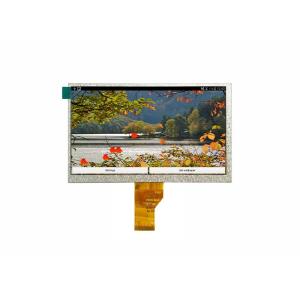 Buy cheap 7 Inch 350 Nits brightness 1024x600 HDMI TFT LCD Display With Capacitive Touch from wholesalers