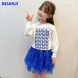  BEIANJI 2PCS Blue Printed Kids Hoodless Sweater Long Sleeve Girls Tops Manufactures