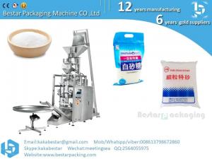  Automatic white sugar packaging machine, the latest design of brown sugar packaging machine Manufactures