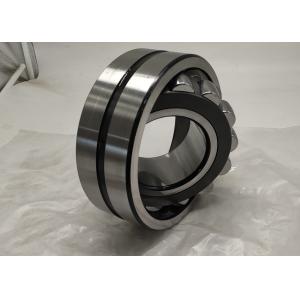 Buy cheap Spherical Roller Bearing 22226CC/W33 For Vibrating Screen size130*280*93MM from wholesalers