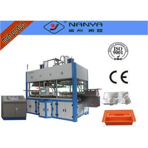  Moulding Pulp Thermal Forming Machine For Paper Plate / Egg Tray Manufactures