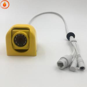 China Car Waterproof IP Camera 1W Infrared Night Vision IP Camera Blind Spots on sale