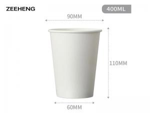 China Factory Price 100 % Biodegradable Packaging Disposable Paper Cups on sale