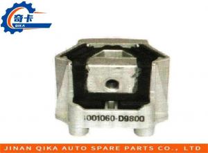 China V Day Engine Rubber Pad  Truck Chassis Parts  1001040-95w High Quality on sale