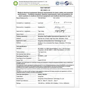 Hung-Kee (China) Electronic Technology Co.,Ltd Certifications