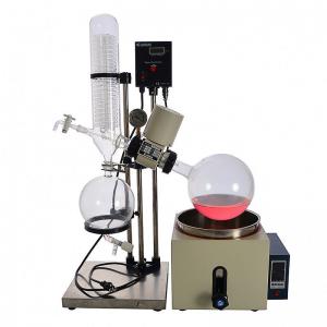  RE-501 Electric Laboratory Distiller Small Water Baths Rotary Evaporator Eqipment Manufactures