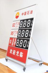  Seven Segment Fuel Price Flip Signs Oil Price LED Digital Board Manufactures