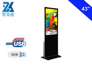  43 inch indoor USB version floor stand digital signage player lcd screen for advertising purpose Manufactures