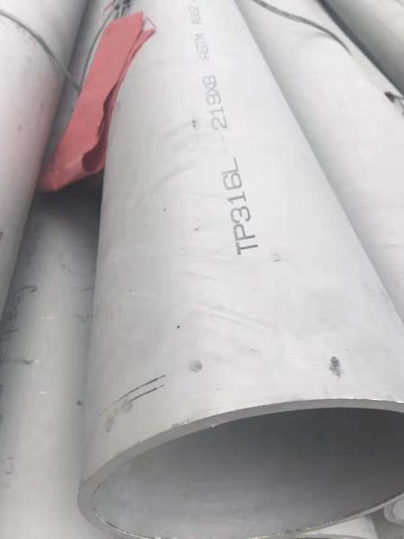 Quality ASTM A312 TP316L Stainless Steel Seamless Pipe /  316L Stainless Steel Tube for sale