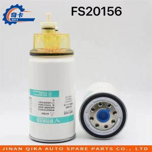  Fs36241 Oil Water Separator Fs20156 Oil Filter Diesel TS16949 Manufactures