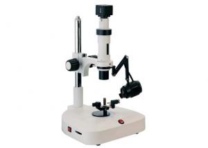 China Digital Forensic Comparison Microscope 0.7X Micro Science Microscope Identification on sale