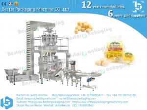 China Automatic weighing and filling and sealing packaging machine for food cheese grains granule on sale