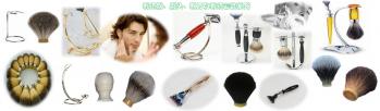Anping Shengwei Animal Hair Products Co. Ltd.
