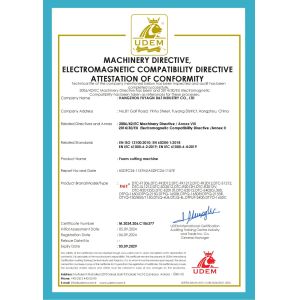 Fuyang D&T Industry Co., Ltd. Certifications