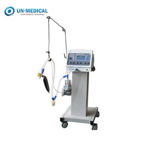 China Pediatric Adult ICU Ventilator Machine 40%-100% FiO2 Hospital Breathing Machine on sale