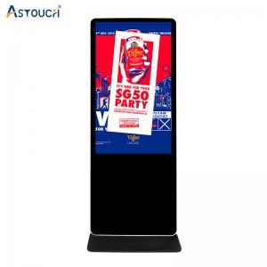China Multitouch Interactive Floor Standing Digital Signage High Resolution 75 Inch on sale