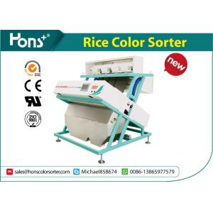 Buy cheap High Speed 5000 Pixels CCD Precision Color Sorter Machine For Basmati Rice from wholesalers