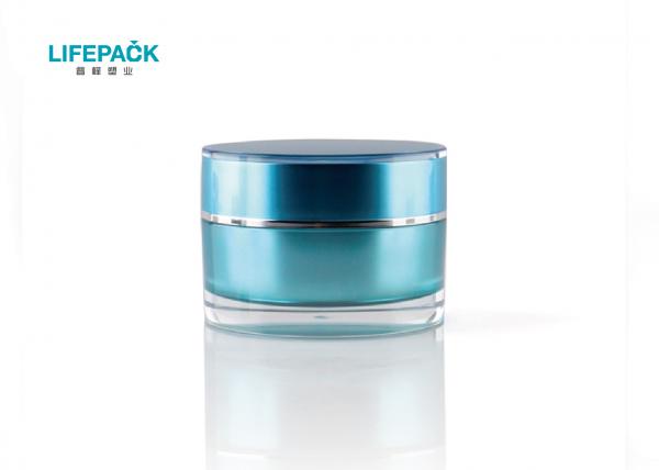 Quality 50ml Blue Luxury Cosmetic Jars For Cosmetics，Cylinder Empty Makeup Containers for sale