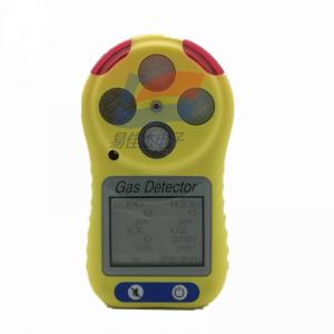  HFP-0401 Composite Portable Multi Gas Monitor Alarm Electrochemical Gas Monitor Manufactures