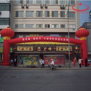 Colorful advertising inflatable full printing color arch inflatable entrance