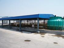 Qingdao Sesame Chemical Co., LTD
