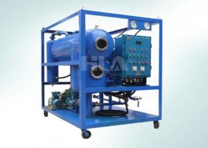 China Explosion Proof Transformer Oil Purifier Machine With Automatic Protection System on sale