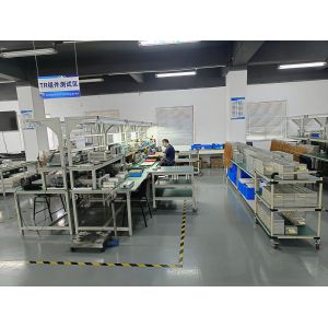 Shenzhen Baohong intelligent manufacturing Co., LTD