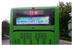  Outdoor High Brightness P5 P6 Bus Back Window LED Video Wall Screen for Car Manufactures