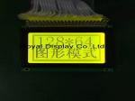 FPC Soldering 128x64 Dots matrix lcd module cog Positive LCD Display FSTN Air