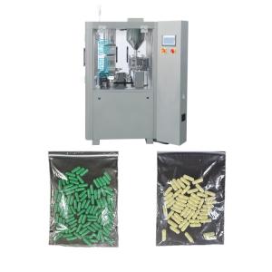  Medical Automatic Capsule Filling Machine powerful Powder Capsule Filling Device Manufactures