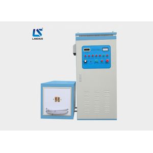 China 80kw Induction Heating Machine For Automobile And Motorcycle Fittings Heating on sale