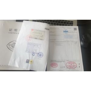 Anyang fashun Machinery CO.,LTD Certifications