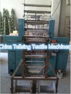  good quality tellsing second hand crochet machine for cowboy,shoe,leather,garments Manufactures