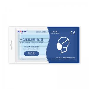 Disposable Earloop FDA 510K 3 Ply Surgical Mask