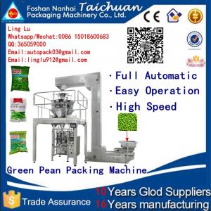  99% high accuracy sugar Packaging Machine price in business Manufactures